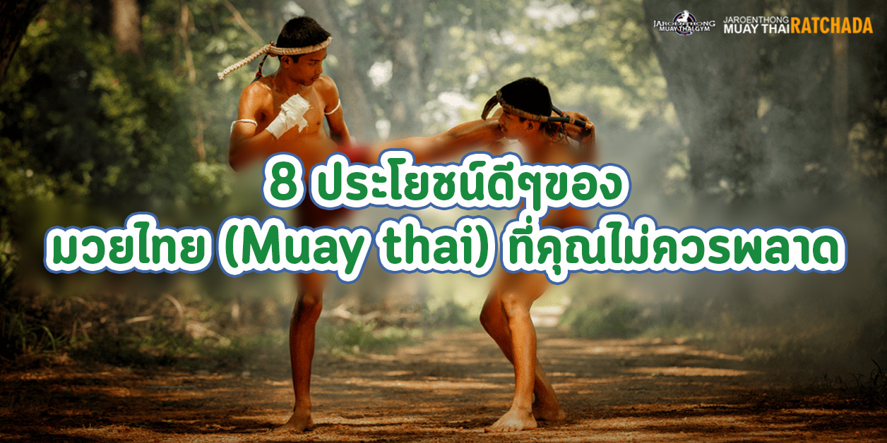 muay-thai-two-man